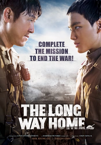 A Long Way Home (2023) Tamil Dubbed Movie 