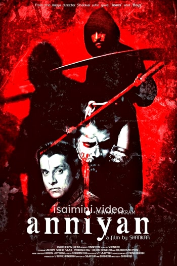 Anniyan (2005) Tamil Movie 