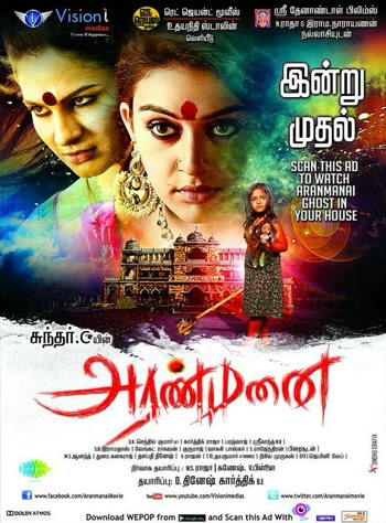 Aranmanai (2014) Tamil Movie 