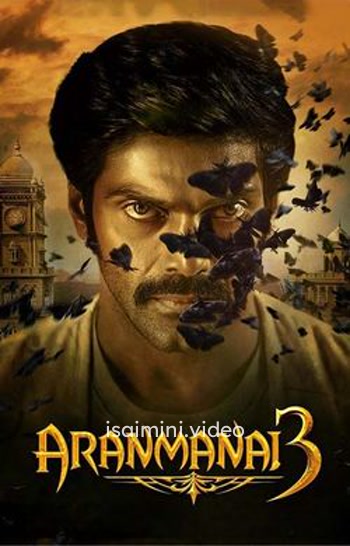 Aranmanai 3 (2021) Tamil Movie