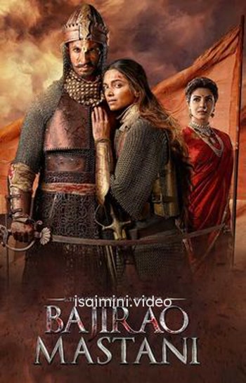 Bajirao Mastani (2015) Tamil Movie 