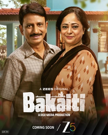 Bakaiti (2025) Tamil Dubbed Web Series