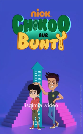 Chikoo Bunty In The Ultimate Dream Chase (2024) Tamil Dubbed Movie 