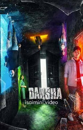 Daksha (2025) Tamil Movie 