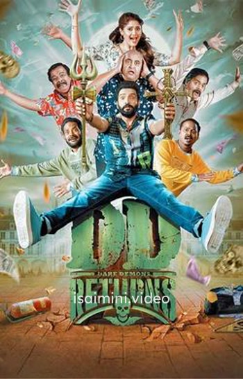 DD Returns (2023) Tamil Movie 