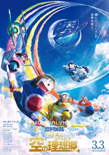 Doraemon Nobita's Sky Utopia (2023) Tamil Dubbed Movie 