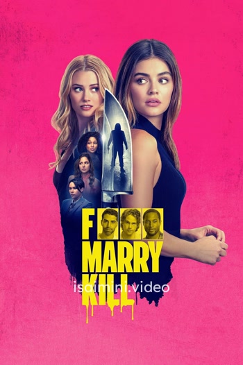 F Marry Kill (2024) Tamil Dubbed Movie 