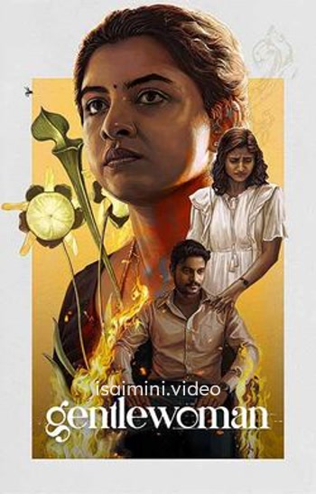 Gentlewoman (2025) Tamil Movie 