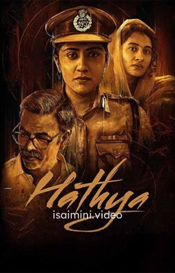 Hathya (2025) Tamil Movie 