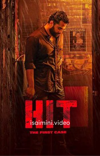 HIT (2020) Tamil Movie 