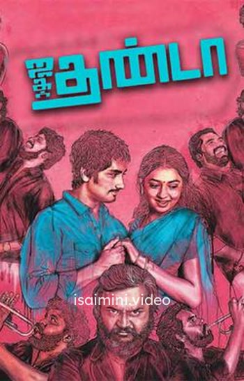 Jigarthanda (2014) Tamil Movie 