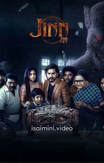 Jinn  The Pet (2025) Tamil Movie