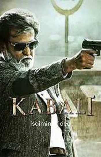 Kabali (2016) Tamil Movie 