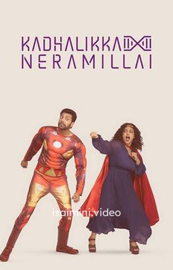 Kadhalikka Neramillai (2025) Tamil Movie