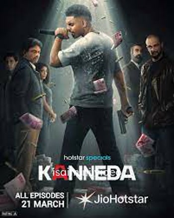 Kanneda (2025) Tamil Dubbed Web Series