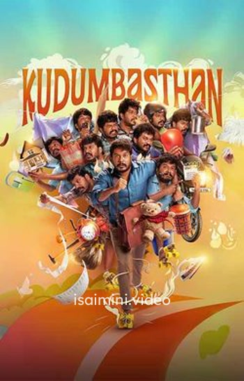 Kudumbasthan (2025) Tamil Movie 