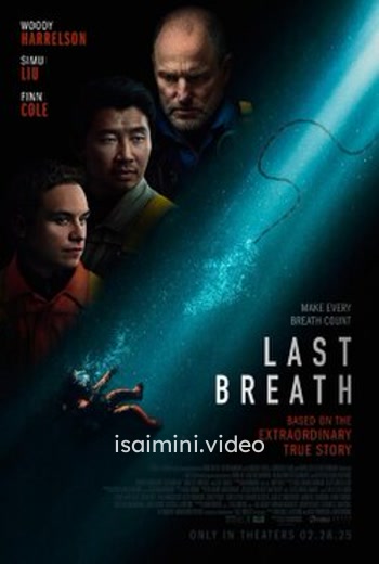 Last Breath (2025) Tamil Dubbed Movie 