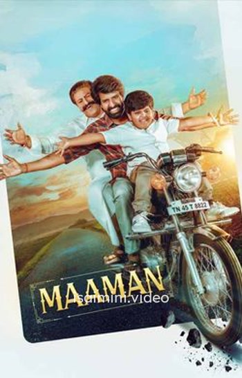 Maaman (2025) Tamil Movie 