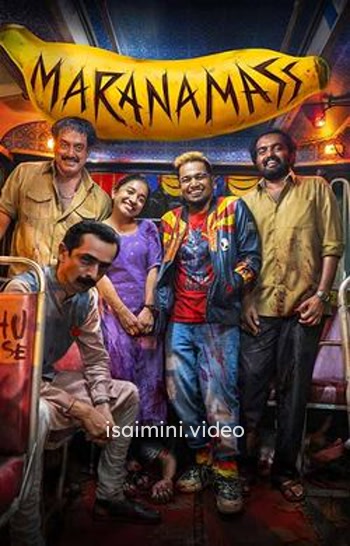 Maranamass (2025) Tamil Movie 