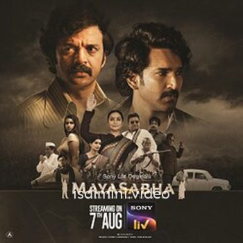 Mayasabha (2025) Tamil Dubbed Web Series