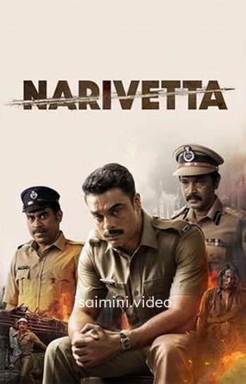 Narivetta (2025) Tamil Movie 