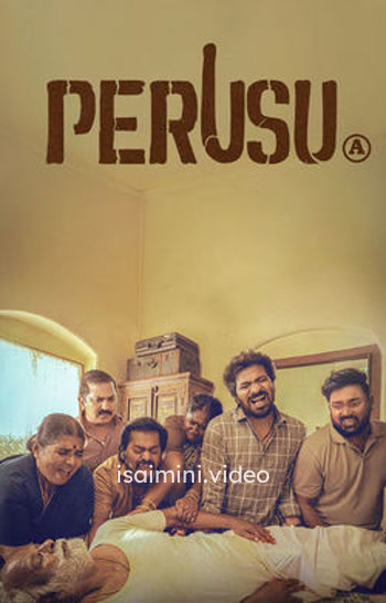 Perusu (2025) Tamil Movie 