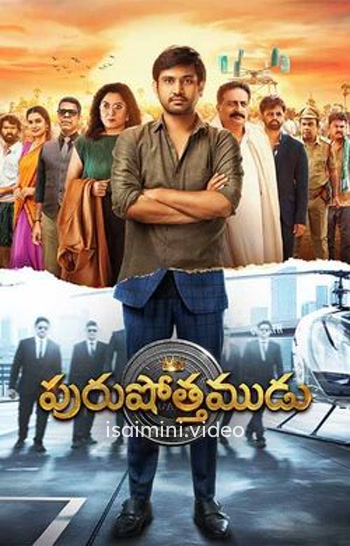 Purushothamudu (2024) Tamil Movie 