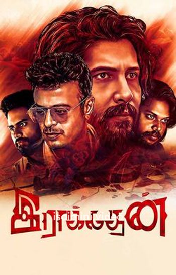 Raakadhan (2024) Tamil Movie 
