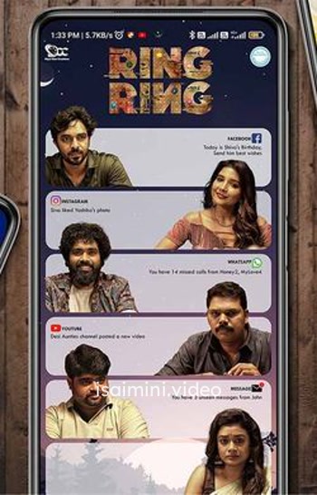 Ring Ring (2025) Tamil Movie 