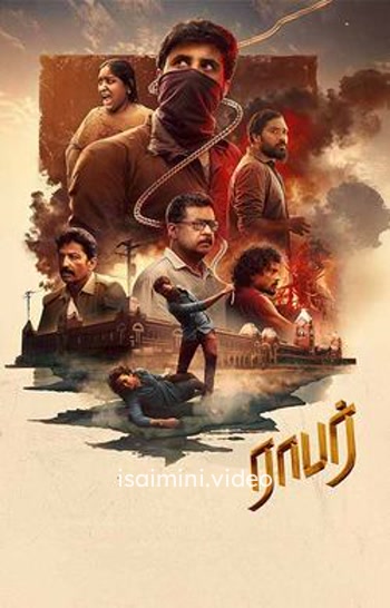 Robber (2025) Tamil Movie 