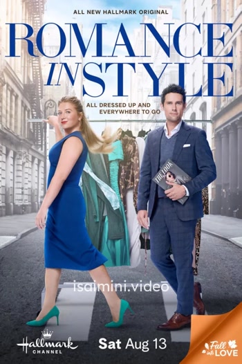 Romance in Style (2022) Tamil Dubbed Movie 