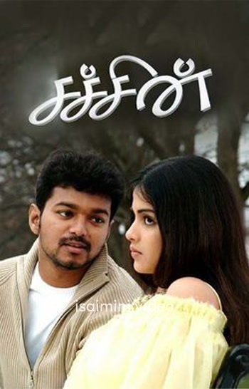 Sachein (2005) Tamil Movie 