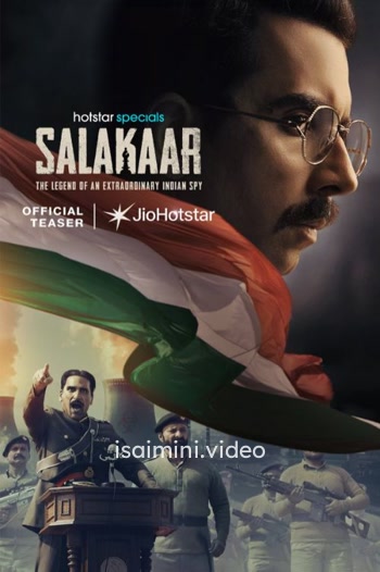 Salakaar (2025) Tamil Web Series