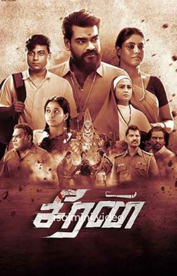 Seeran (2025) Tamil Movie 