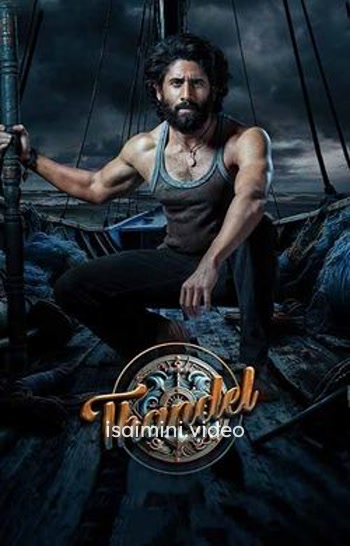 Thandel (2025) Tamil Movie 