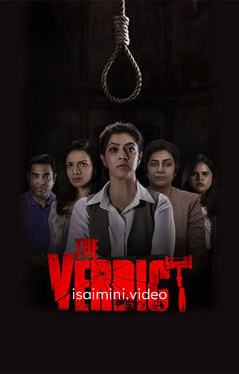 The Verdict (2025) Tamil Movie 