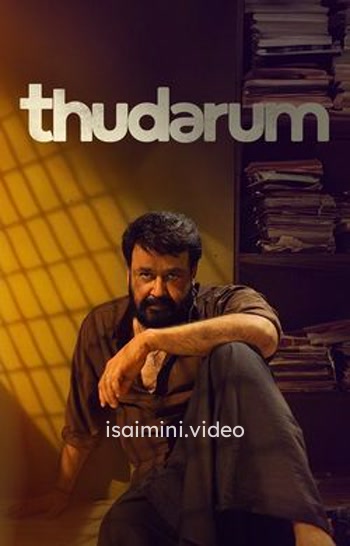 Thudarum (2025) Tamil Movie 