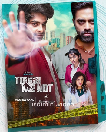 Touch Me Not (2025) Tamil Dubbed Web Series