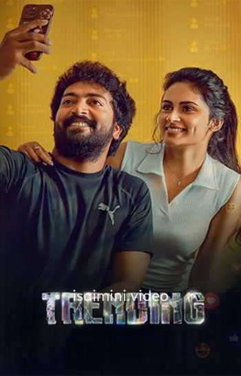 Trending (2025) Tamil Movie