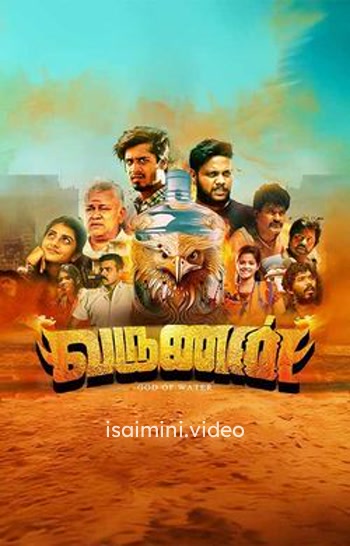 Varunan (2025) Tamil Movie 