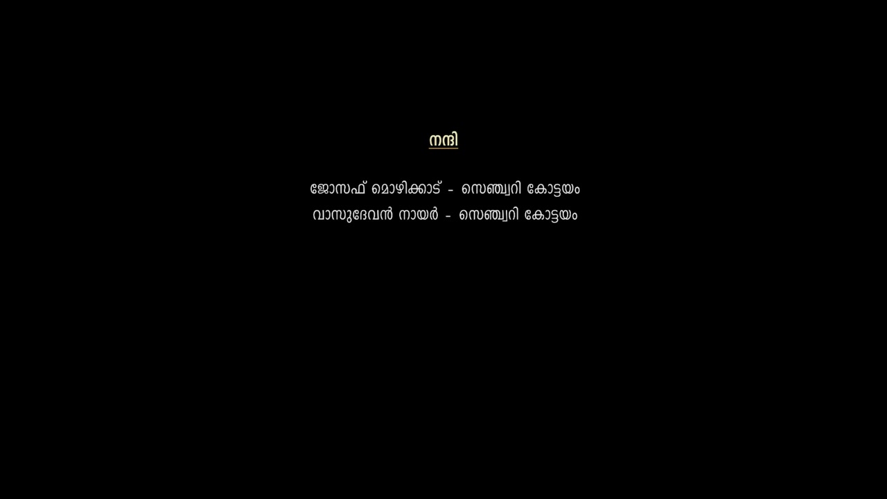 Somante Krithavu 2025 Tamil Movie HDRip 720p