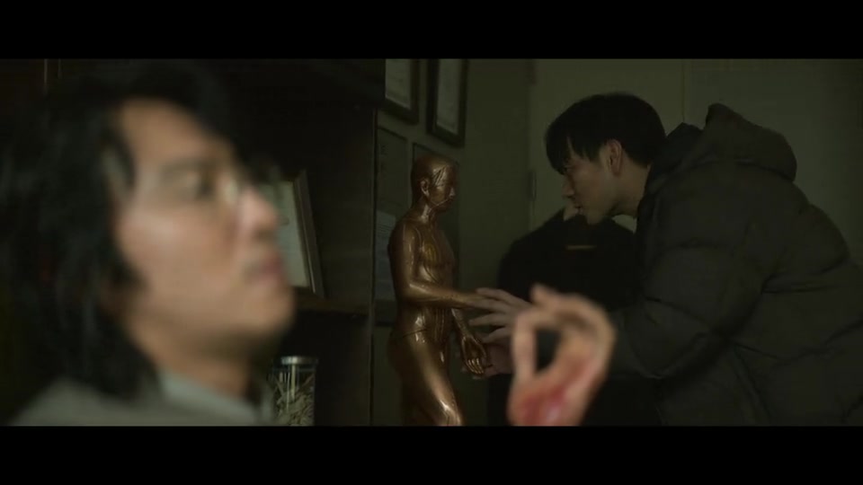 Karma 2025 Season 01 Epi 03
