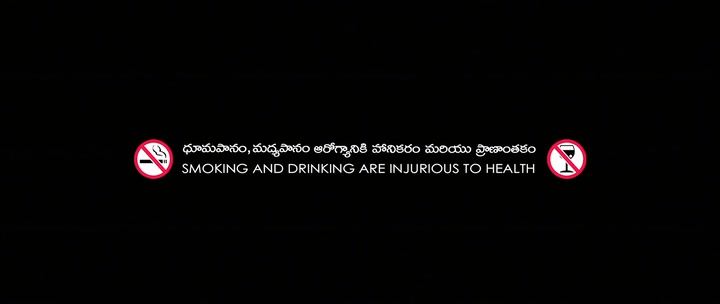 Fear 2024 Tamil Movie HDRip 480p