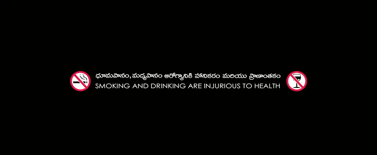 Fear 2024 Tamil Movie HDRip 720p