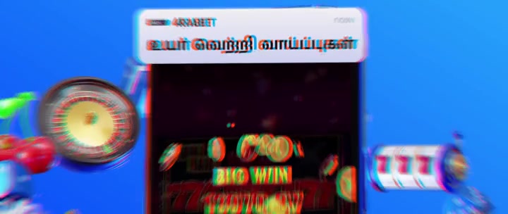 Tharaipadai 2025 Tamil Movie PreDVD 480p