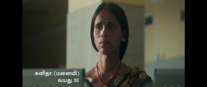 Kingston 2025 Tamil Movie HDRip 480p