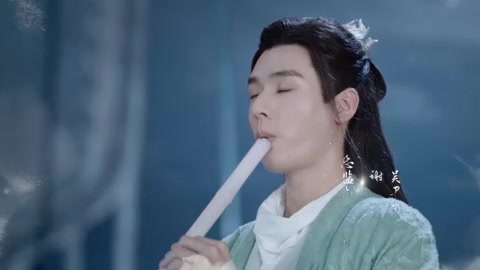Word Of Honor 2021 Season 01 Epi 04