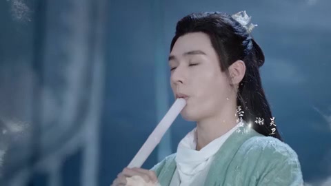 Word Of Honor 2021 Season 01 Epi 30
