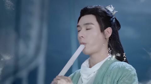 Word Of Honor 2021 Season 01 Epi 27