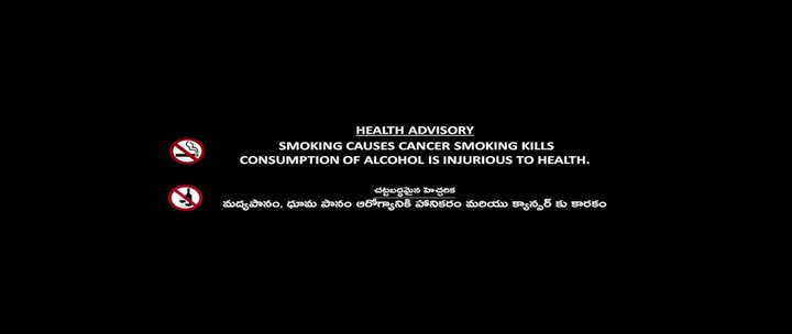 Roudra Roopaya Namaha 2025 Tamil Movie HDRip 480p